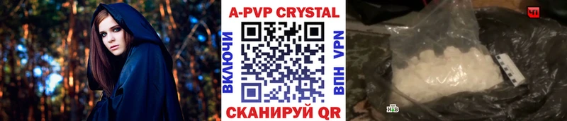 Магазины продажи наркотиков Ижевск МАРИХУАНА LSD-25 ГАШИШ Амфетамин