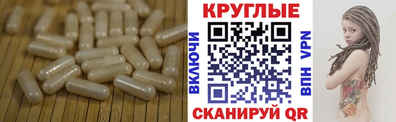 OMG онион  Ижевск  Ecstasy 280мг 