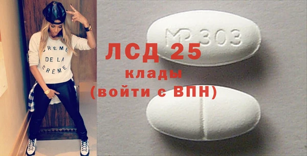 соль курить ск Алексин
