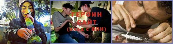 соль курить ск Алексин