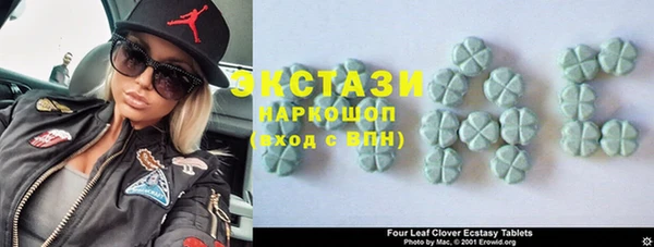 индика Алзамай