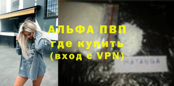 скорость mdpv Мегион