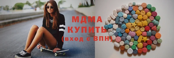 соль курить ск Алексин