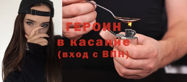 ГАЛЛЮЦИНОГЕННЫЕ ГРИБЫ Алексеевка