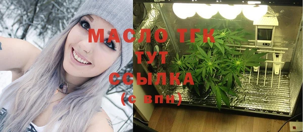 ГАЛЛЮЦИНОГЕННЫЕ ГРИБЫ Алексеевка