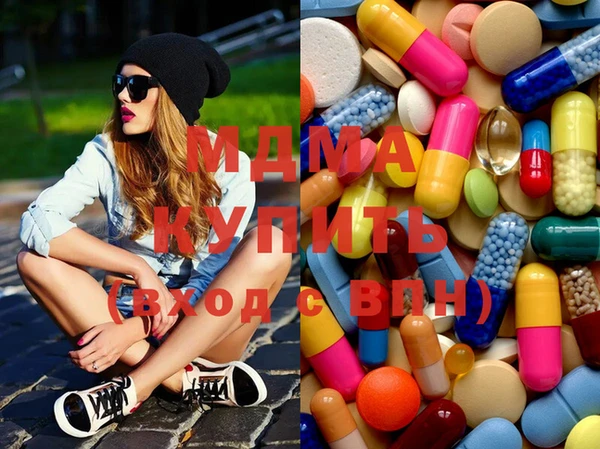 ГАЛЛЮЦИНОГЕННЫЕ ГРИБЫ Алексеевка