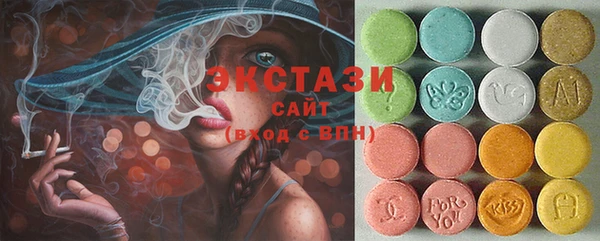 индика Алзамай