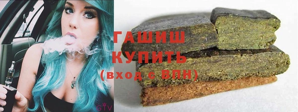 соль курить ск Алексин