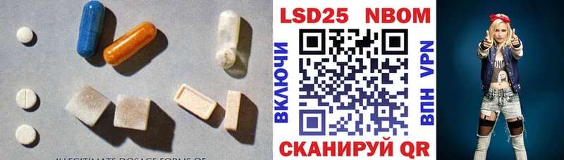 продажа наркотиков  Ижевск  ЛСД экстази ecstasy 
