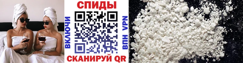 Первитин винт  mega зеркало  Ижевск  купить  сайты 