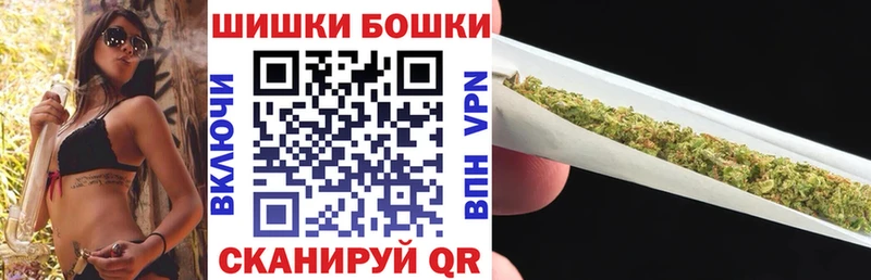 Марихуана LSD WEED наркота Ижевск